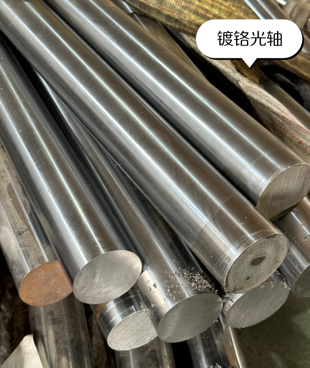 山东304光亮不锈钢棒